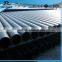 Large Diameter Drain Pipe Recycled Hdpe Plastic Pipe Hdpe Tubes