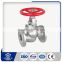 High quality low price alibaba bellow globe valve from factory