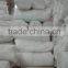 Free sample thermal insulation material /wool for oven