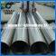 ASTM A252 seamless carbon steel pipe