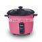 0.3L Mini electric rice cooker in green, pink