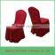 Chair Covers Wedding Decoration