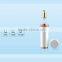 WY0317 SAN airless bottle, noble meticulous acrylic bottle, 50ml airless bottle