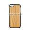 Real Wood Bamboo Slim Phone Case Hard Back, Blank for iPhone6s Wooden Bamboo Phone Case, for iPhone SE Wood Case