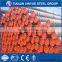 High quality ASTM/API 5L Seamless carbon steel pipes