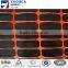 Orange plastic safety net,construction site temporary fencing