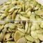 PUMPKIN SEEDS