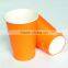 paper cups, disposable beverage paper cups, clear color cold beverage cup