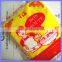 oem brand monosodium glutamate msg manufacturer china seasoning salt powder
