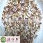 High Quality Food 100% natural Shiitake Mushroom with free samples