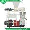 Test pellet mill for wood,sawdust pellet machine