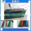 Color pencil maker machine/Paper pencil maker /Pencil sharpener machine