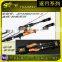 2016 New Design IM8 Carbon Wood handle Casting Rod