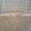 HDPE Knitted Balcony Shade Net