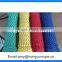 Polypropylene Ropes, PP rope, Braided Polypropylene rope