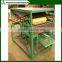2016 High quality nuts processing machine price