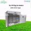 5280 chicken egg incubator Digital Micro-computer Control Full-automatic Poultry Egg Incubator