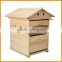 Automatic Honey Flow Beehive with 7 frames and tubes