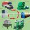used complete wood pellet production line for sale
