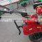 Mini tiller rotary cultivator Power tiller Rotary tiller . motor hoe