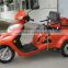 110cc three wheel motorcycle for the disabled