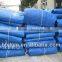 650gsm PVC coated tarpaulin