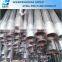 DPBD BS4568 Standard Threaded electrical metallic tubing