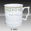 2016 new item round ceramic turkish tea cup mug