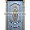 Classic French Style Solid Wood Framed Swing Single Entry Door BF11-09223b