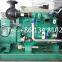 300 KW 375 KVA Cummins Diesel Genset