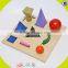 2017 New design preschool blocks wooden montessori infant toys W12F012
