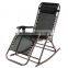 Zero Gravity Rocking Chair Lounge Porch Seat Deck Patio Outdoor Yard Backyard