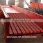 Hot Sales Vibrating Feeder With High Technology in Philippines
