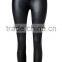 EY0206P Europea Lady High Waist pu Leather Feets Pants Women Pants pu Pants