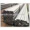 Seamless Stainless Steel Tube