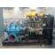 Sell diesel engine water pump set