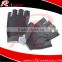 Cycling Half Finger Gloves Best Deals | Online Shopping | Cycling Gloves price in Sialkot-Pakistan | RC Fitness Wear Brand