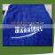 Hotel Bath Towels Factory/Embroidered Cotton Towels low price