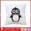 Home decoration lion print office back support cushion pillow polyester