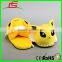 wholesale kids indoor warm winter soft plush slipper Jolteon