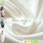 Hot selling cheap wholesale cotton fabric white color accord with underwear fabric