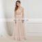 KAL-4 Skin Round Neckline Pearl Beading & Applique Long Sleeve Floor Length Tulle Muslim Bridal Evening Dress