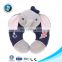 U shape baby elephant pillow