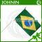 Wholesale Polyester Printed 30*45 Hand Brazil Olympics Flag for Cheer