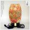 Qin Yuan art desk lamp, creative lamp, decorative table lamp, LED table lamp, American cultural series lamp (Dusa001)