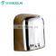 home appliance hot and cold 1650W commerical stainless steel 304 professional automatic hand dryer