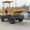 4*4 wheel drive mini 2.0T dumper truck with self loading FCY20S