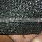 Algeria agricultural sunshade net