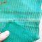 Wholesale HDPE safety protection net of balcony building falling