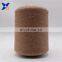 light brown Ne21/2ply10% stainless steel staple fiber  blended with 90% polyester fiber for knitting touchscreen gloves-XT11062